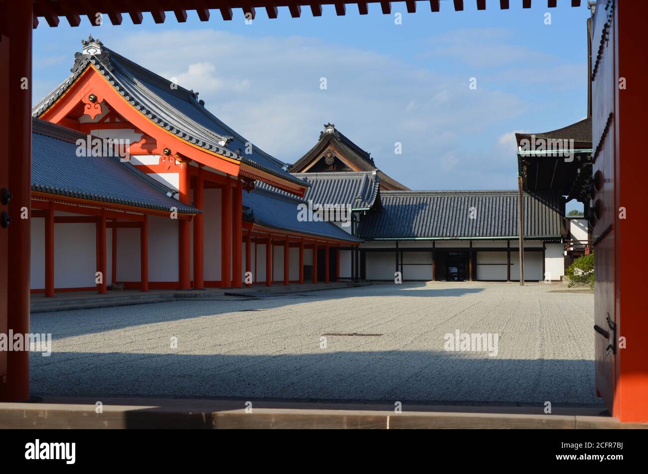 The Emperial Palace, Kyoto. Stock Photo