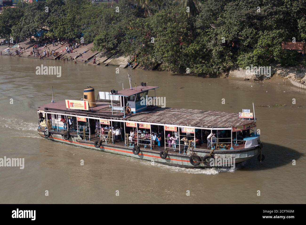 Passenger ferry on the Hooghly River near Howrah, Kolkata Stock Photo