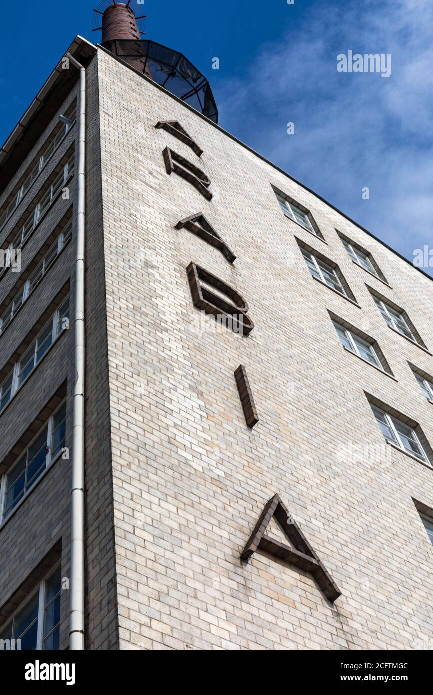 Former Arabia ceramics and porcelain factory in Arabianranta district ...