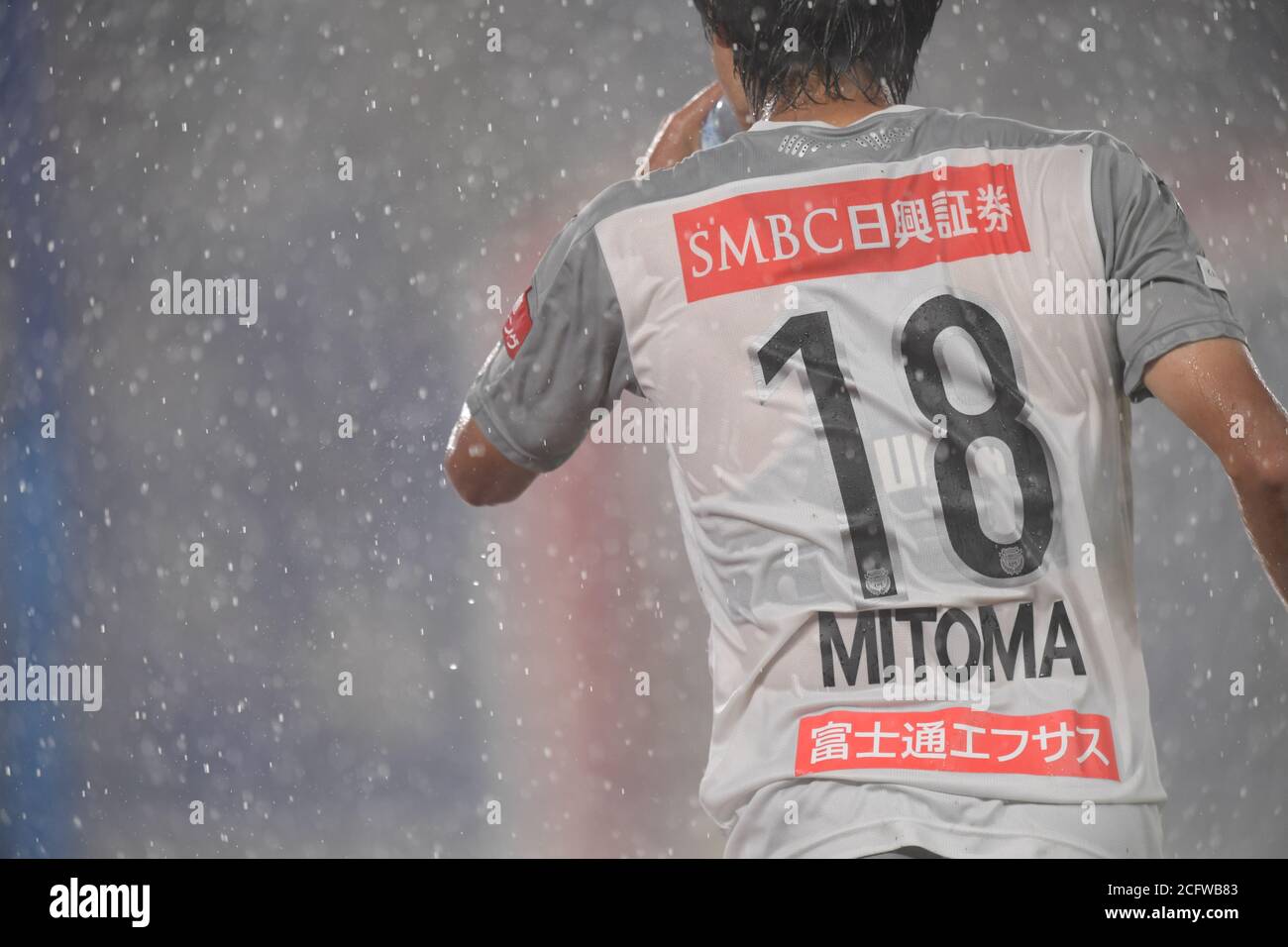 Kaoru Mitoma Of Kawasaki Frontale During The J League J1 Soccer Match Between Yokohama F Marinos 1 3 Kawasaki Frontale At Nissan Stadium On September 5 In Yokohama Kanagawa Japan Credit Far East