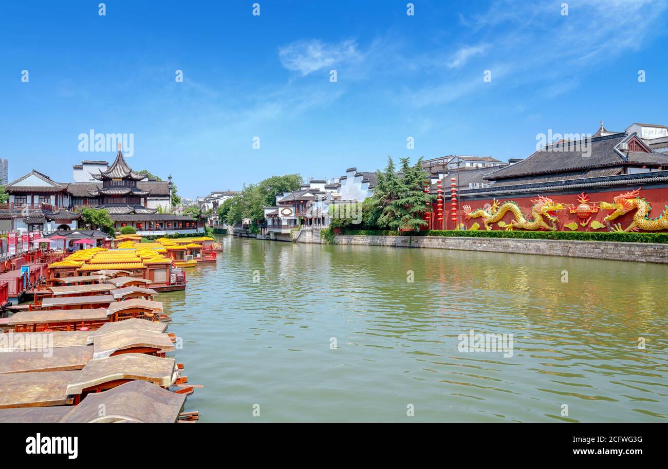 Nanjing Confucius Temple scenic region and Qinhuai River. People are visiting. Located in Nanjing City, Jiangsu Province, China. Stock Photo
