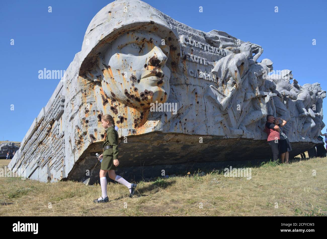 September 8, 2020. region, Ukraine. Celebrating the day of the liberation of Donbass