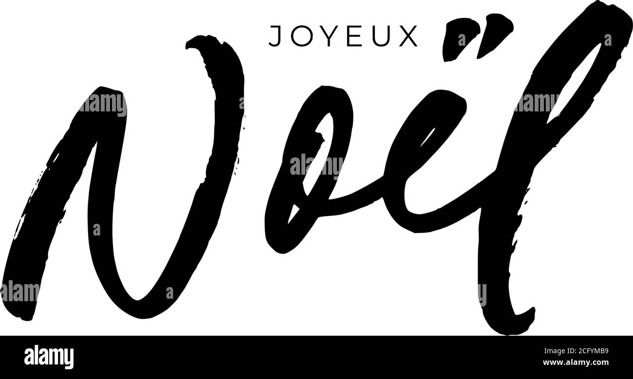 Joyeux Noel High Resolution Stock Photography And Images Alamy Joyeux Noel High Resolution Stock Photography And Images Alamy