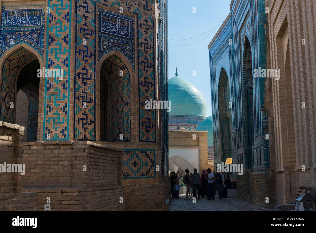 Shah-i-Zinda Complex, Samarkand, Uzbekistan Stock Photo