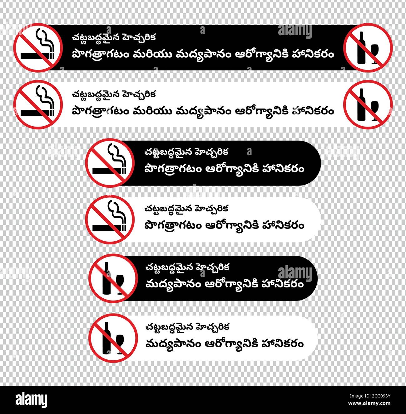 Lipi Meaning In Telugu Spacotin