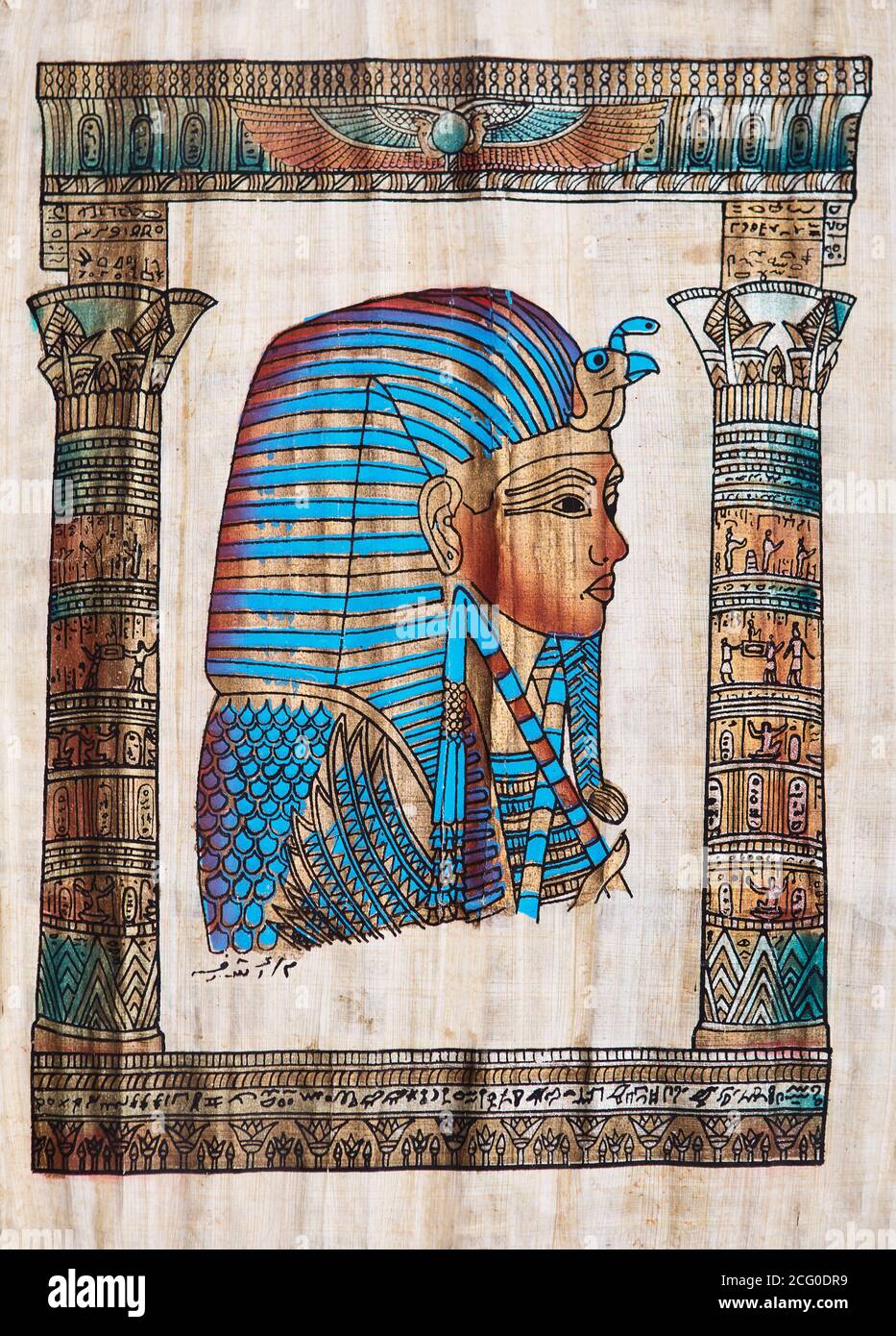 old egyptian papyrus. ancient egyptian parchment Stock Photo