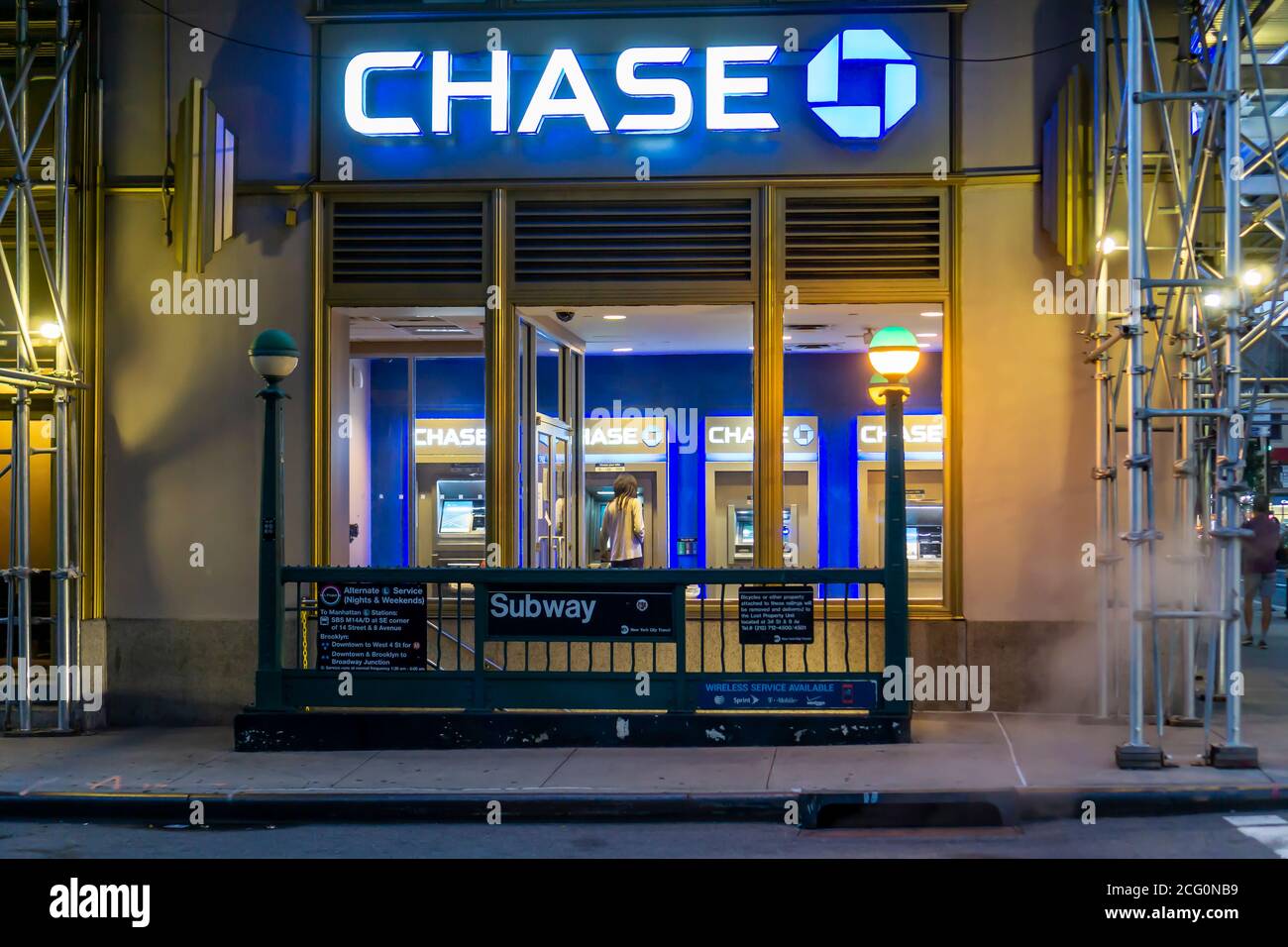 Atm lobby hires stock photography and images Alamy