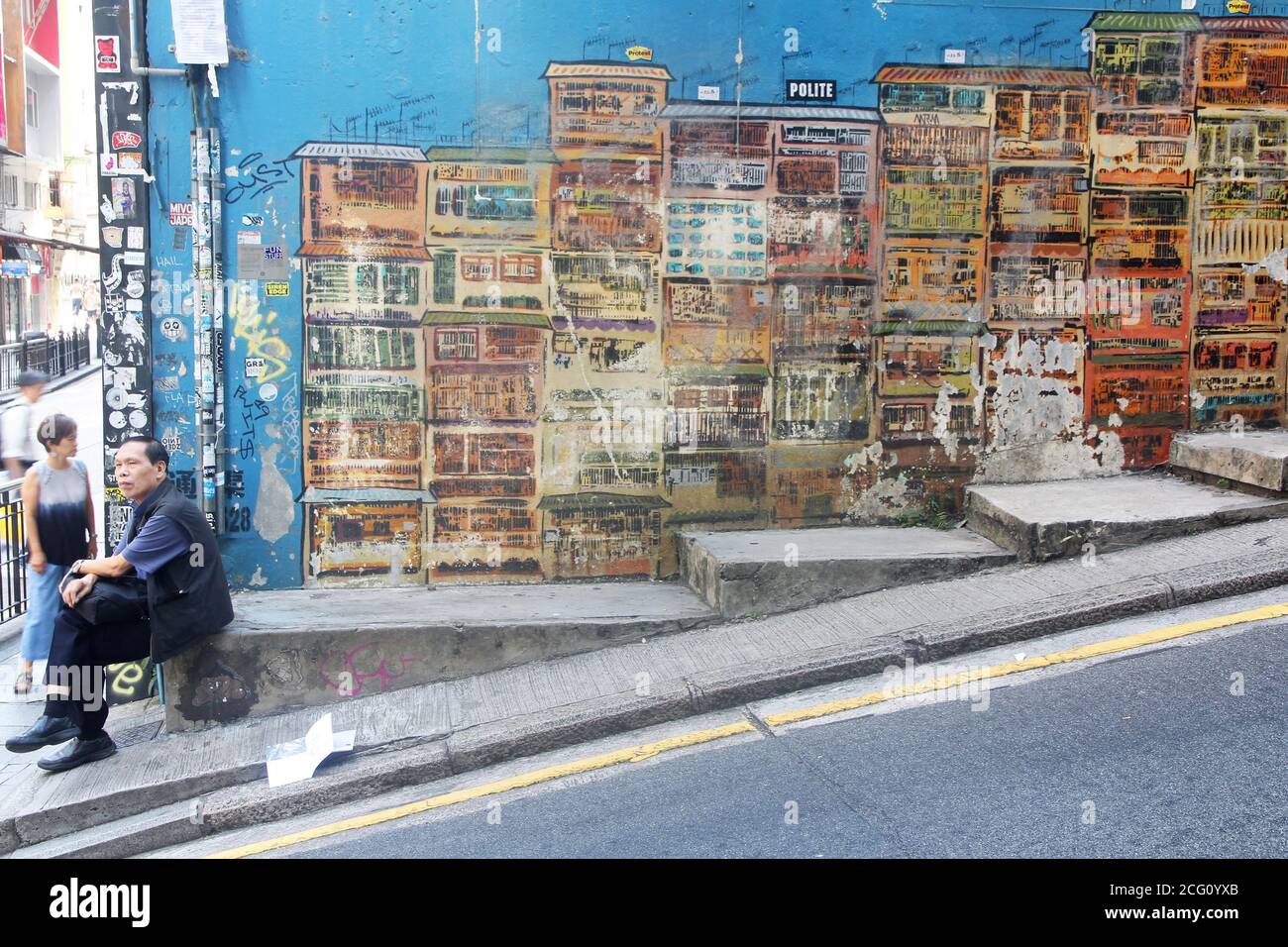 Street art in Hong Kong Stock Photo Alamy