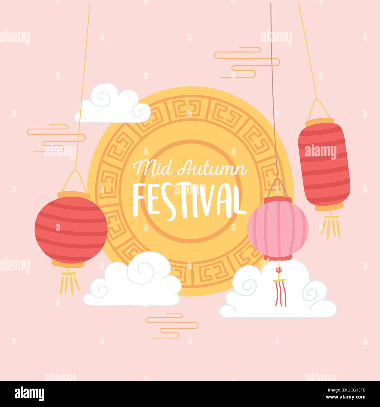 happy mid autumn festival, mooncake decorative lanterns clouds vector ...