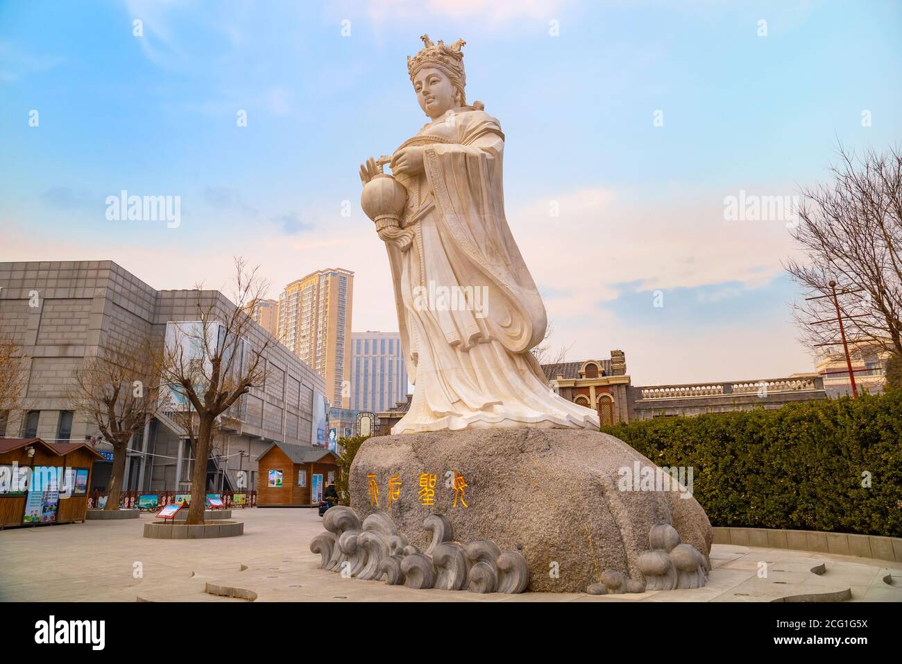 Tianjin, China - Jan 16 2020: Mazu is a Chinese sea goddess, the statue ...