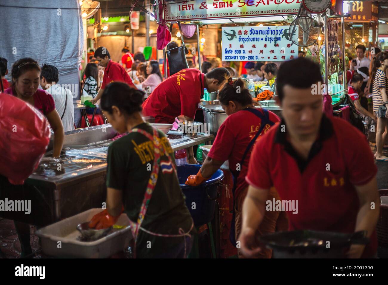CHINATOWN BANGKOK, THAILAND - November 11, 2018: night time food cart. Stock Photo