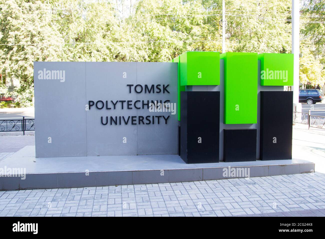 Tpu logo hi-res stock photography and images - Alamy