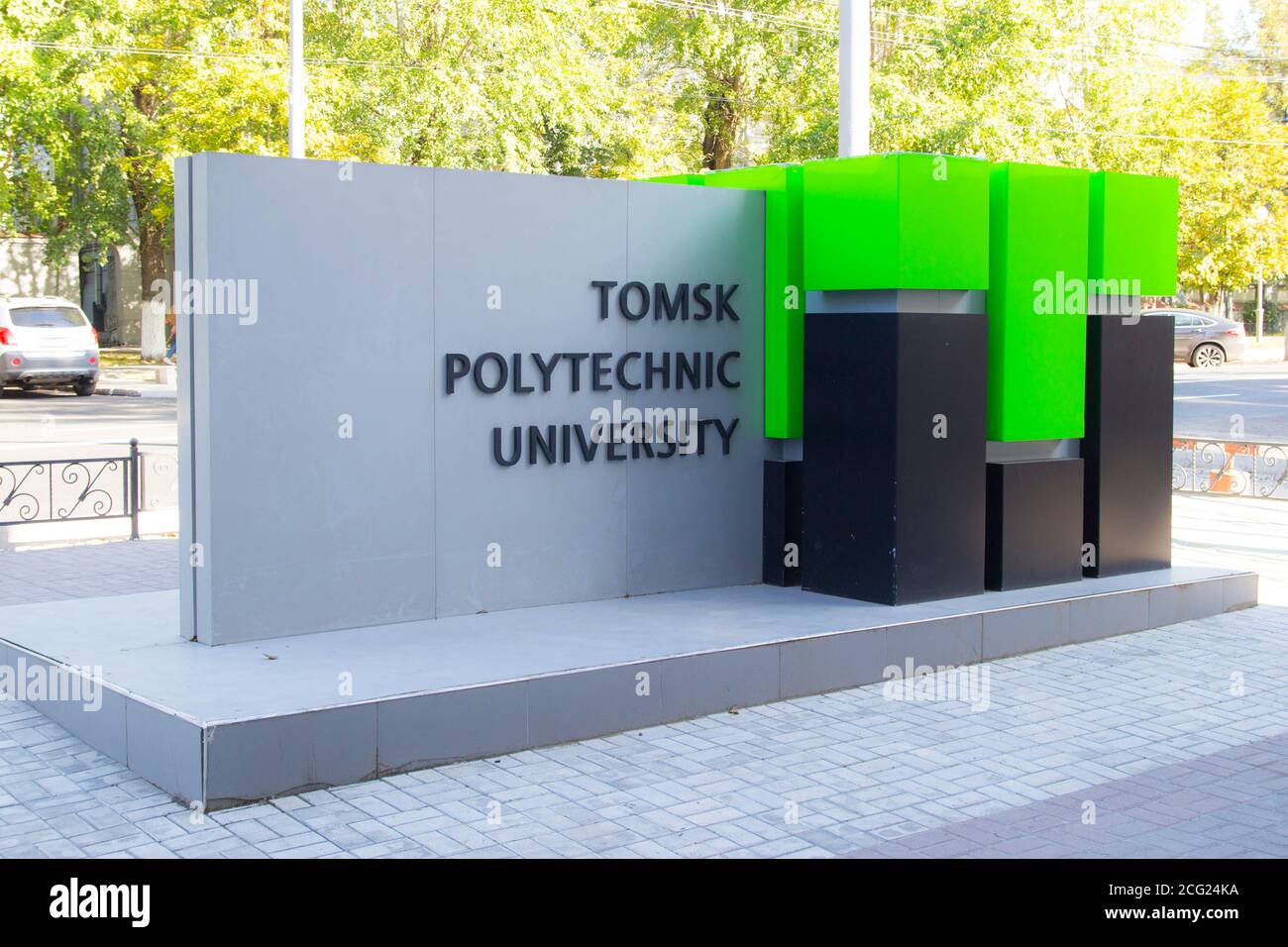 sign in Tomsk Polytechnic University. National Research Tomsk ...