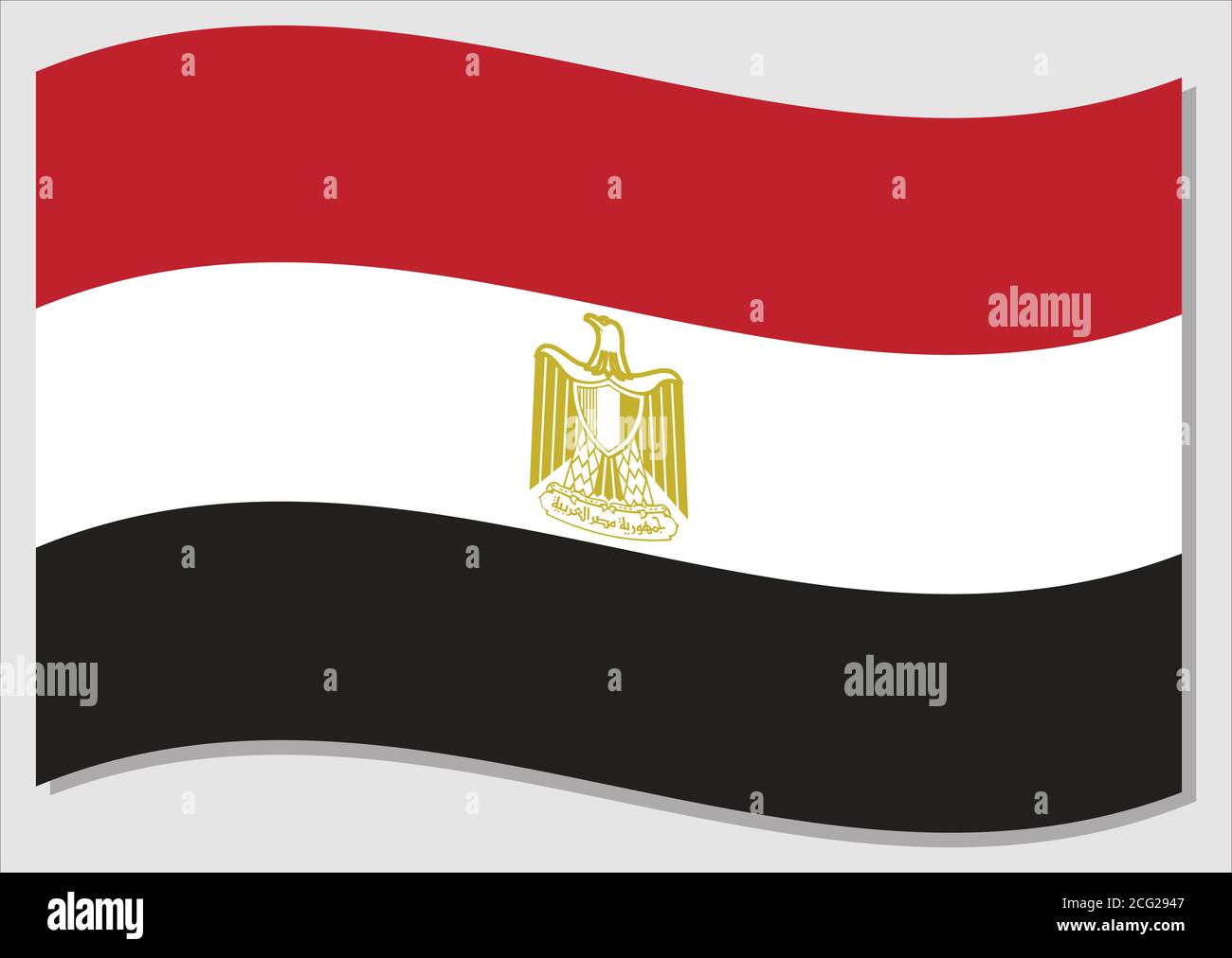 Waving flag of Egypt vector graphic. Waving Egyptian flag illustration