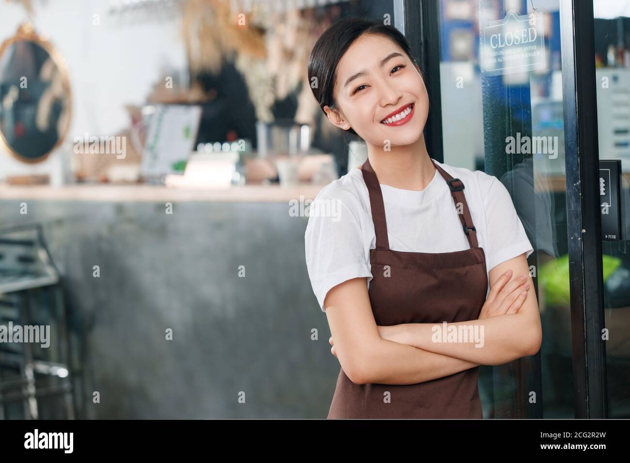 A waitress in a coffee shop Stock Photo