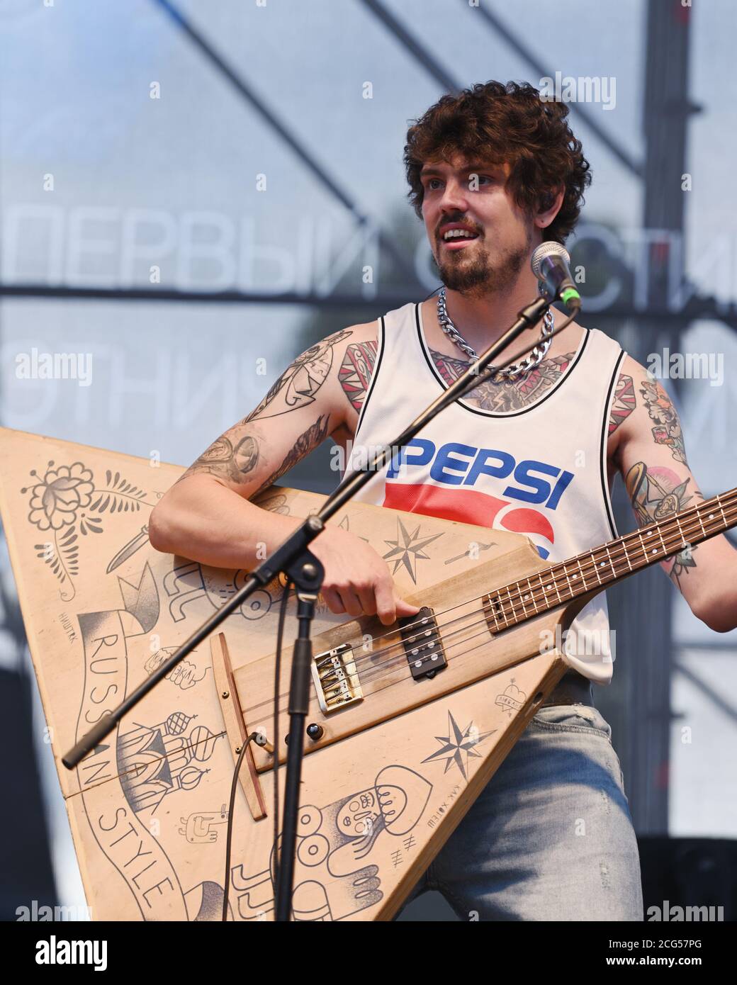 Alexander Anisimov (Kikir) from Russian folk band The Hatters performs the  song outdoors during 1st festival of ethnic music EtoEtno, ST. PETERSBURG,  RUSSIA Stock Photo - Alamy