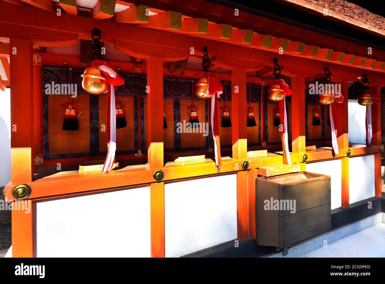 Bell ringing japan hi-res stock photography and images - Alamy