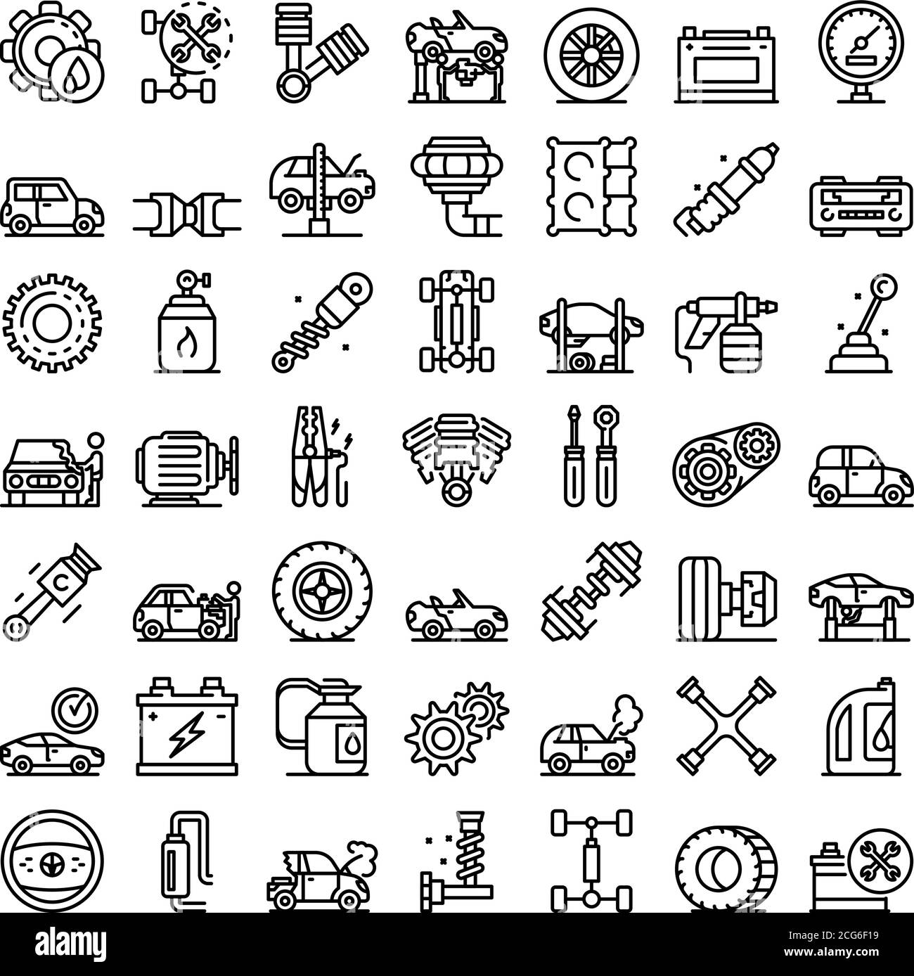 Car mechanic icons set, outline style Stock Vector Image & Art - Alamy