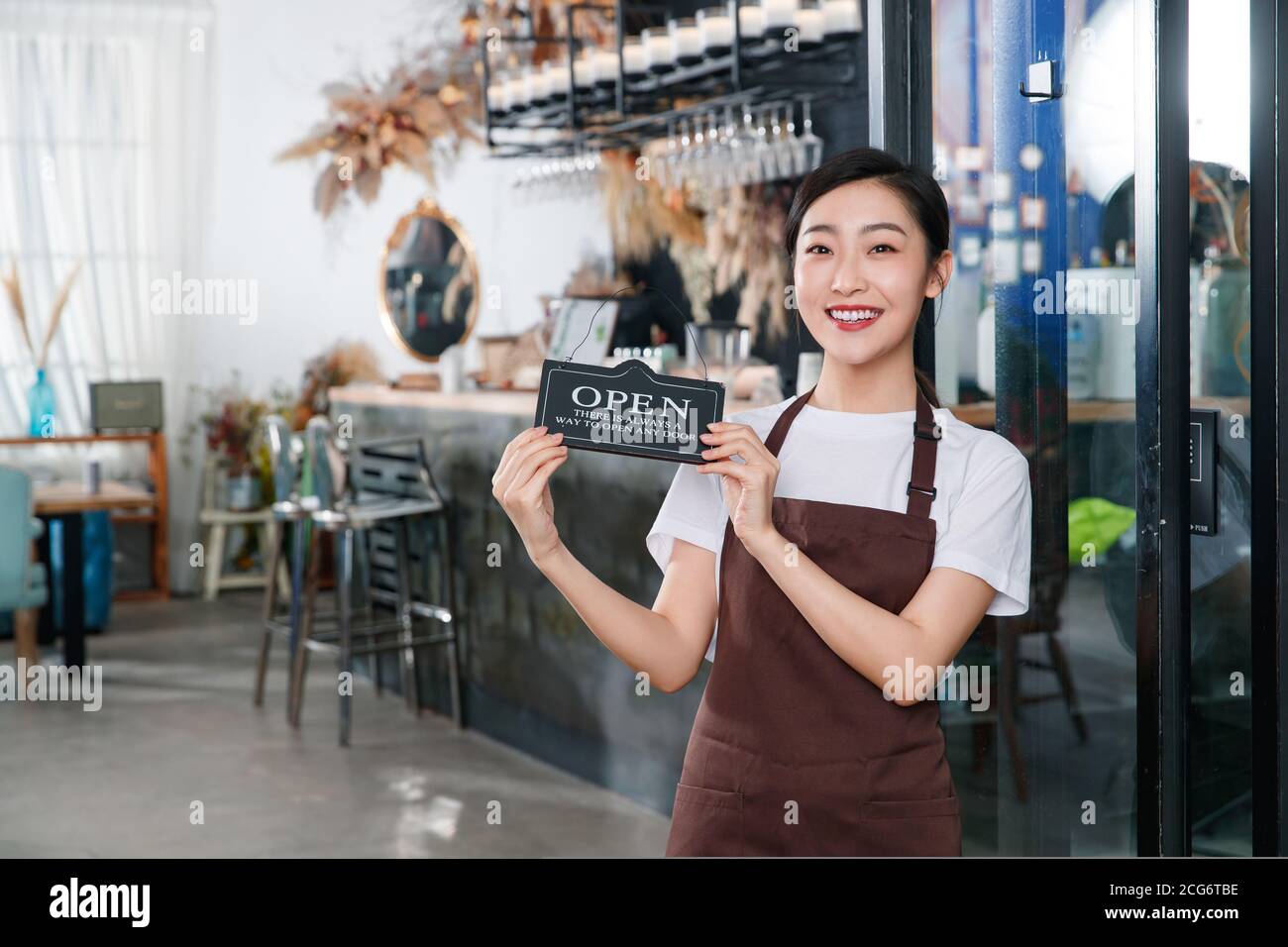 A waitress in a coffee shop Stock Photo