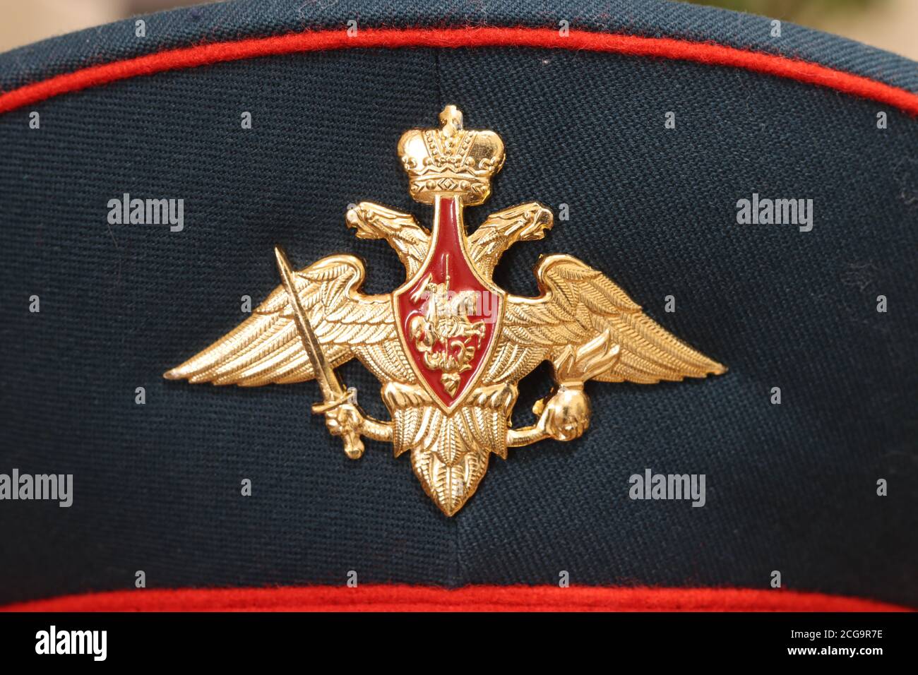 Peak-cap of the Russian policeman. Stock Photo