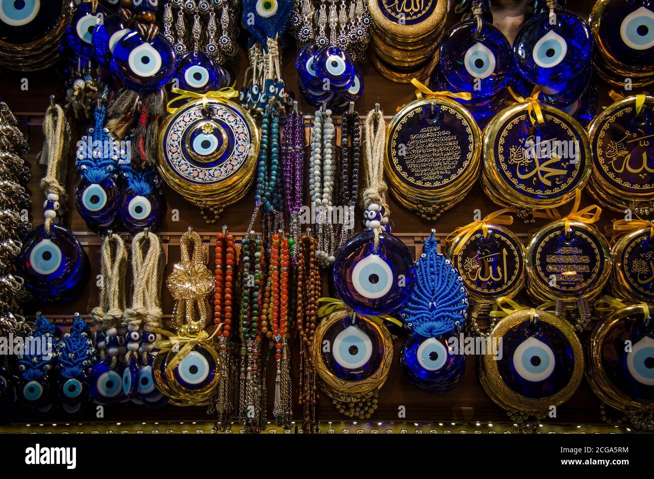 Turkish nazar boncuğu. and amulet to ward off the evil eye and bring good luck. Stock Photo