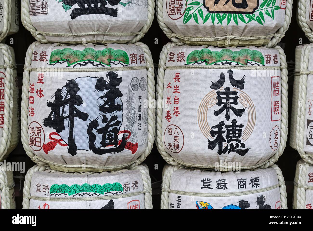 Sake casks at Atsuta Shinto Shrine in Nagoya, Japan. Stock Photo