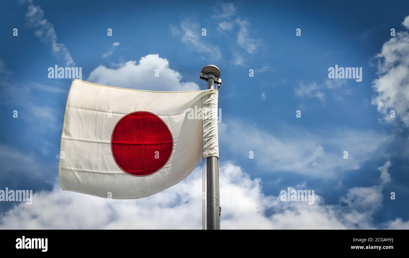 Yokosuka flag hires stock photography and images Alamy