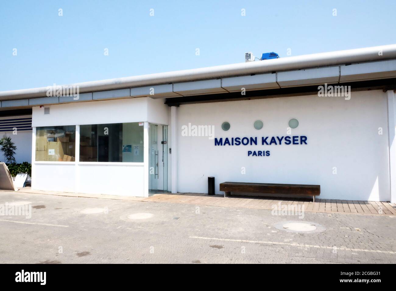 Maison Kayser , Tel Aviv, Israel. exterior of a new French bakery in Israel Stock Photo