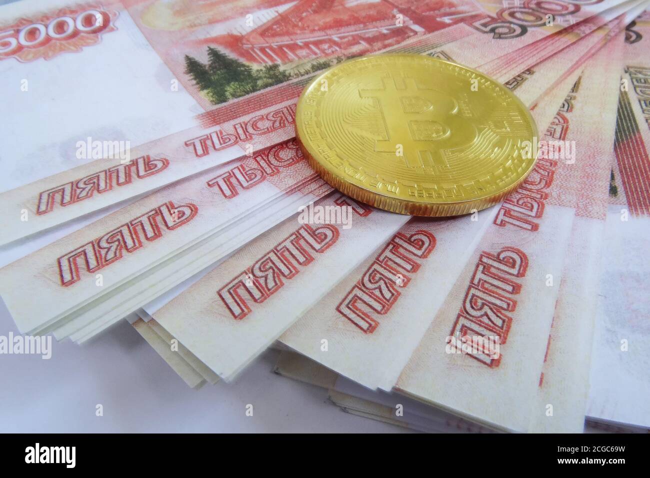 Account bitcoin hi-res stock photography and images - Page 9 - Alamy