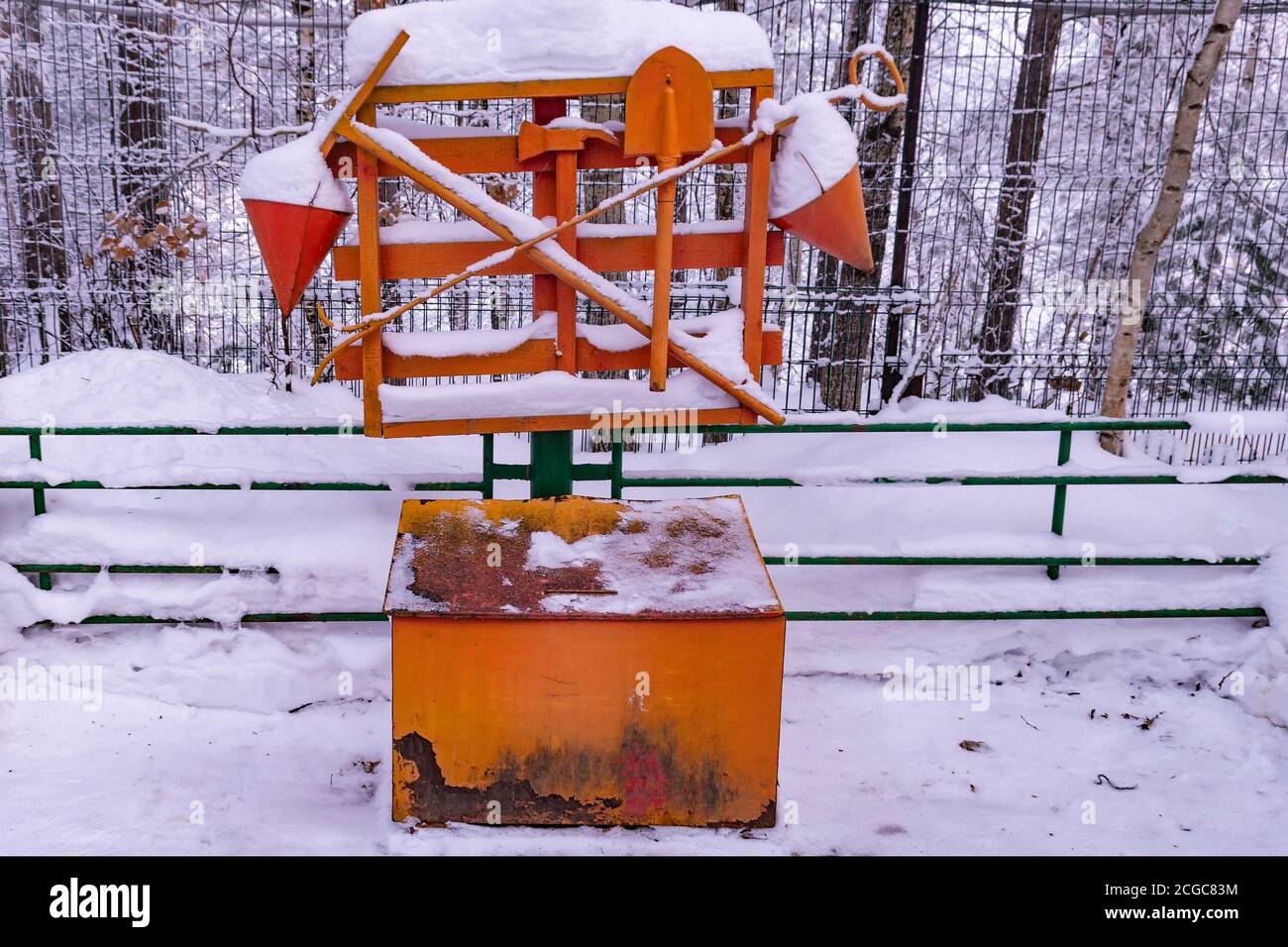 Antifire supplies in nature in the woods near the building Stock Photo