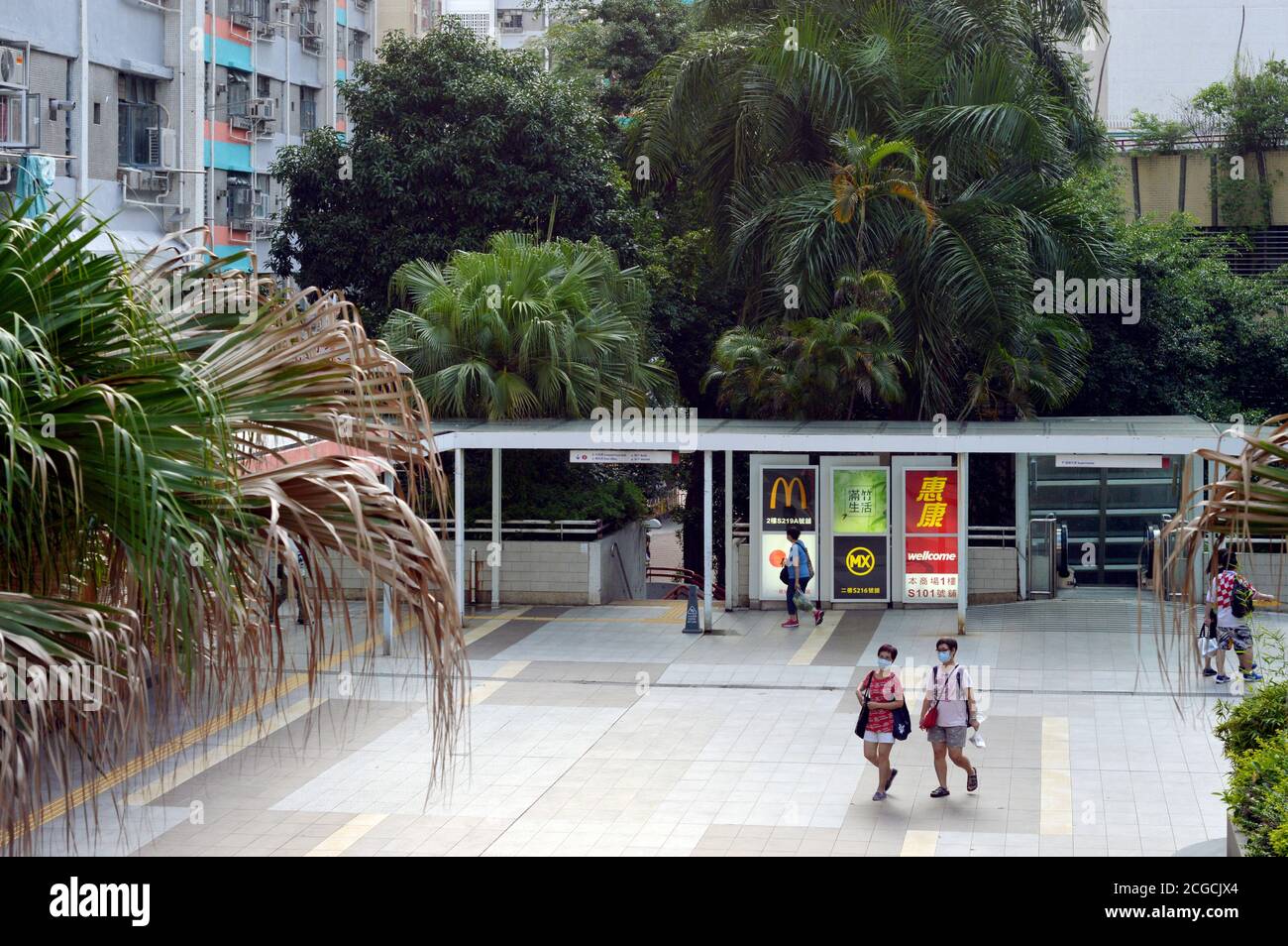 Open space at Hong Kong public housing estate (Chuk Yuen South Estate