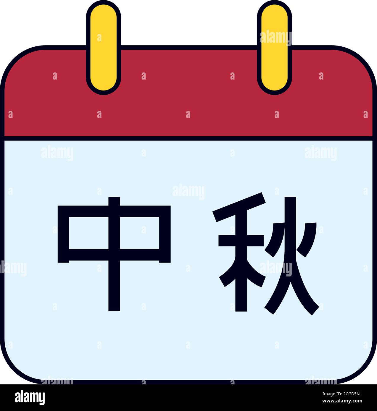 calendar with mid autumn date over white background, line and fill