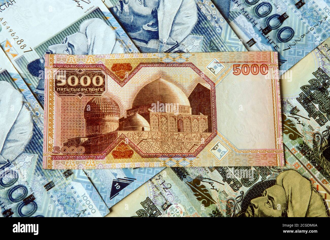 Tenge - money of Kazakhstan Stock Photo