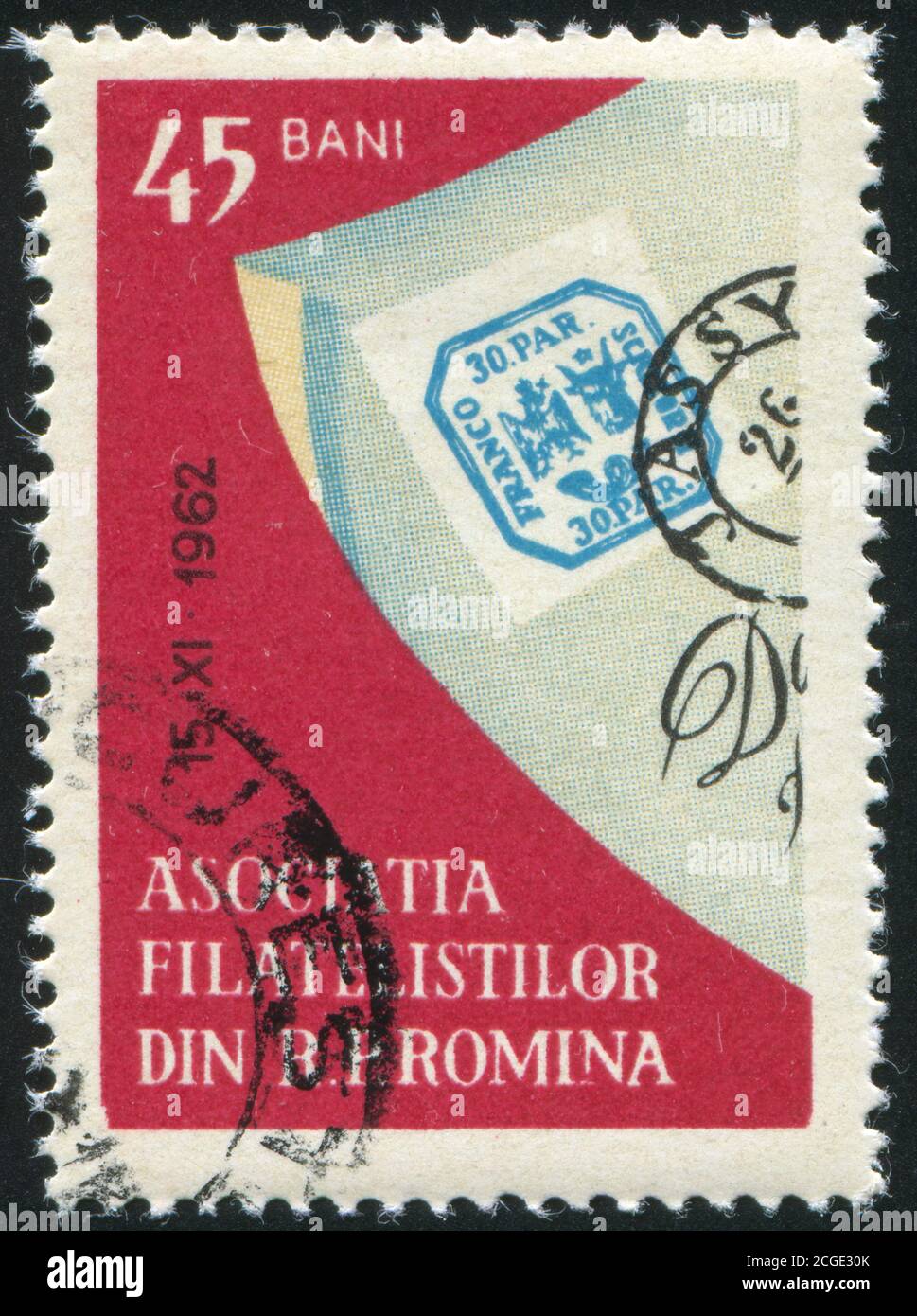 ROMANIA - CIRCA 1962: stamp printed by Romania, shows letter circa 1962  Stock Photo - Alamy
