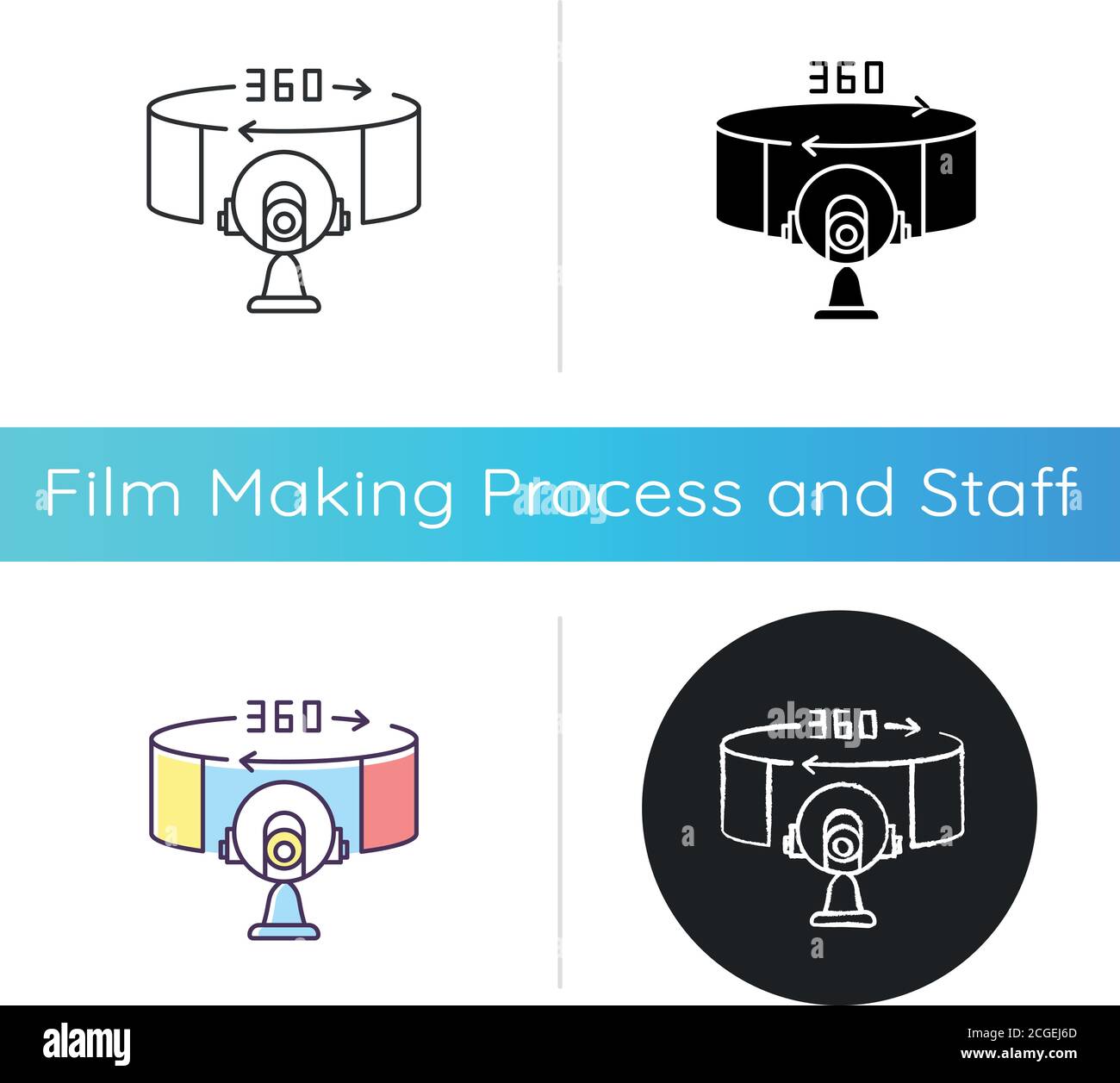 VR camera icon Stock Vector