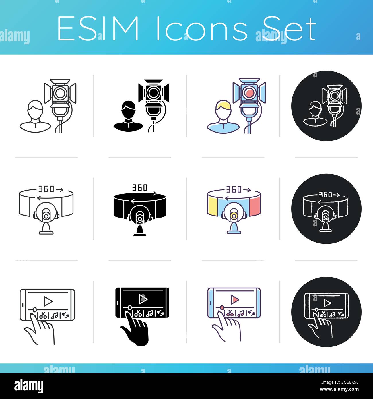 Produce film icons set Stock Vector Image & Art - Alamy