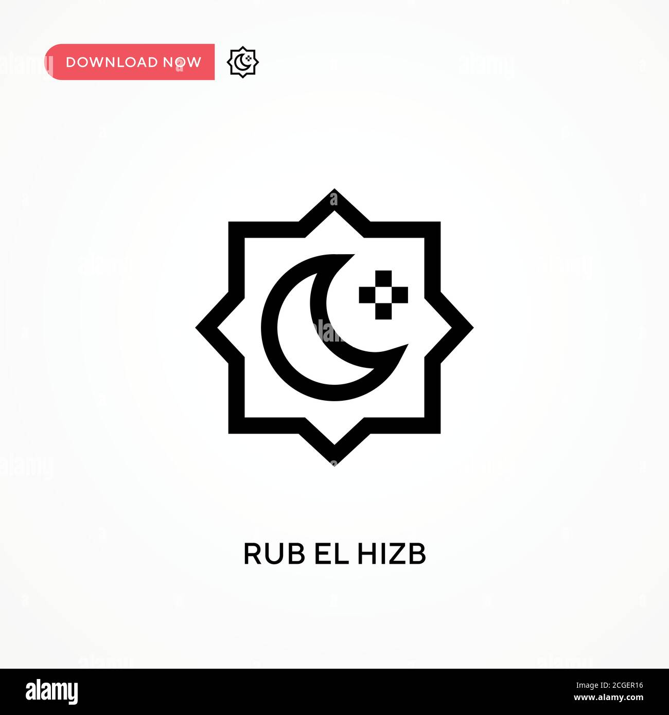 Rub el hizb Simple vector icon. Modern, simple flat vector illustration for web site or mobile app Stock Vector