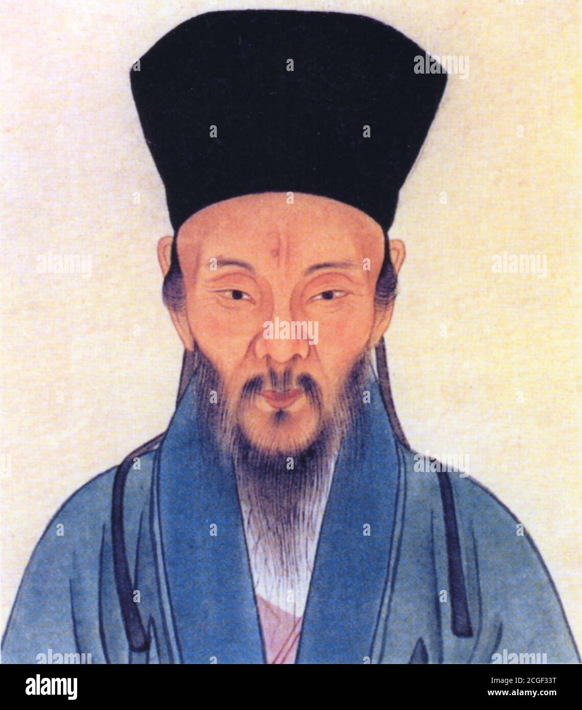 Portrait of Wang Yangming (1472 – 1529) , Chinese calligrapher, military general, philosopher, politician, and writer during the Ming dynasty. Private Collection. Stock Photo