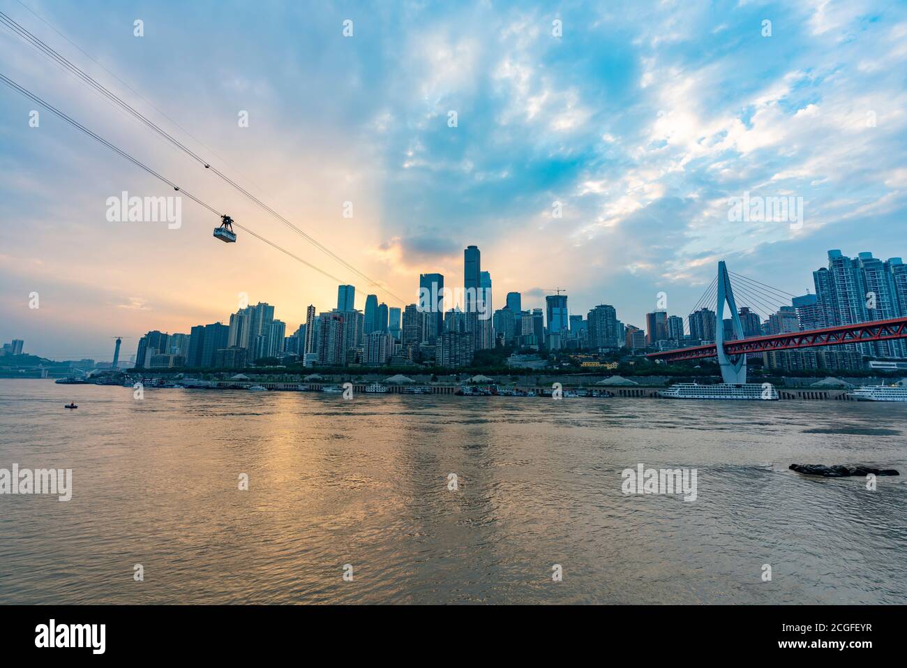 View of Chongqing city at sunset Stock Photo