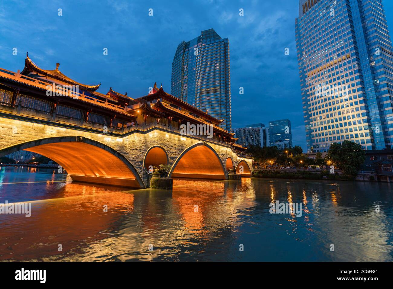 Anshun Bridge and modern buildings in Chengdu Stock Photo