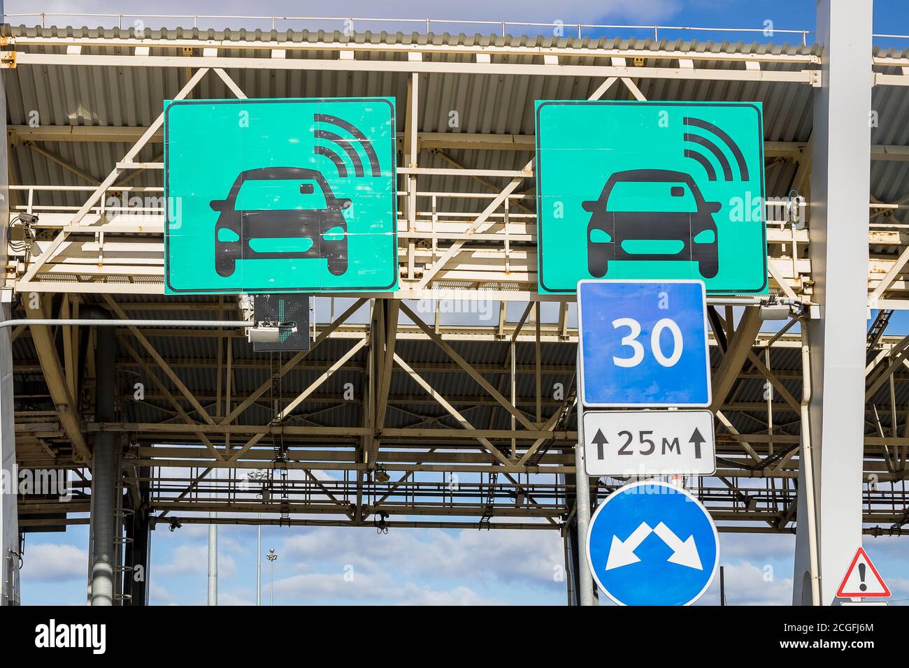 automatic point of payment on a toll road. turnpike.area pay tolls on