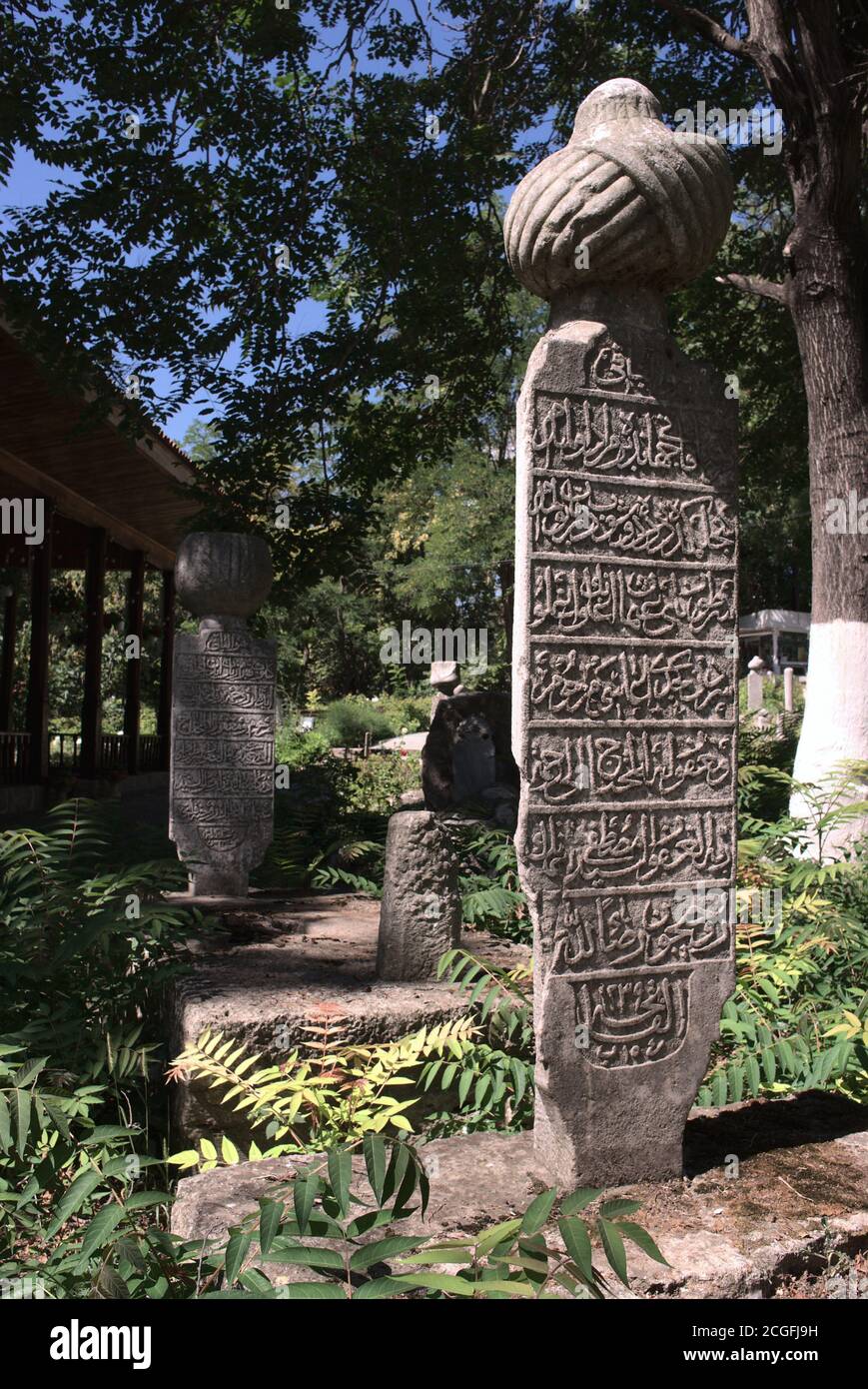 Arabic Tombstone High Resolution Stock Photography and Images - Alamy