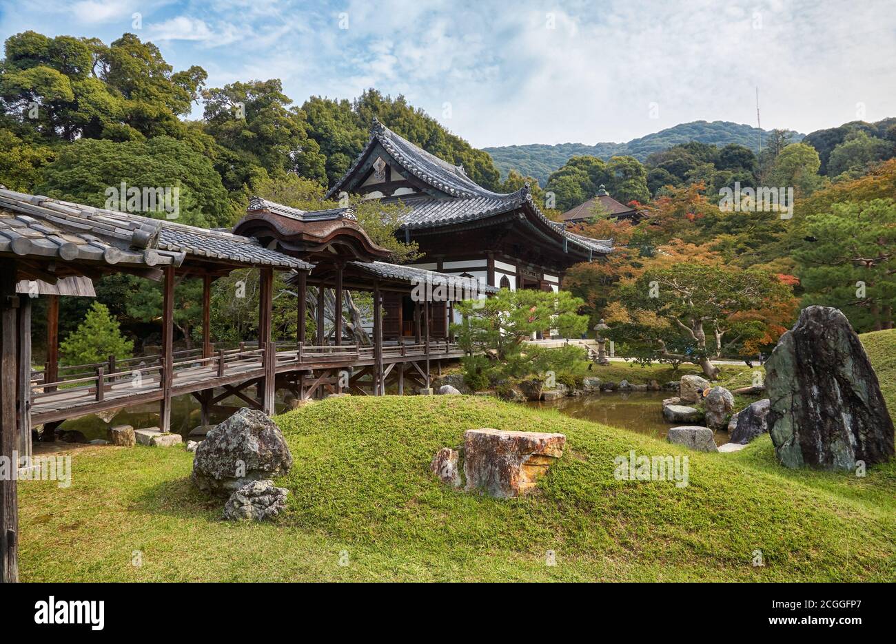 Tsukiyama High Resolution Stock Photography And Images Alamy