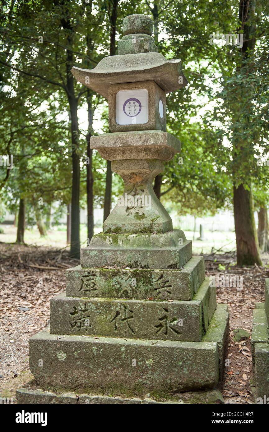 Famous traditional Japanese lanterns on the way to Grand Kasuga shrine