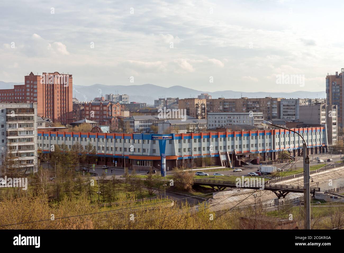View of the central district of the city of Krasnoyarsk from the hill along the Igarskaya Street Stock Photo
