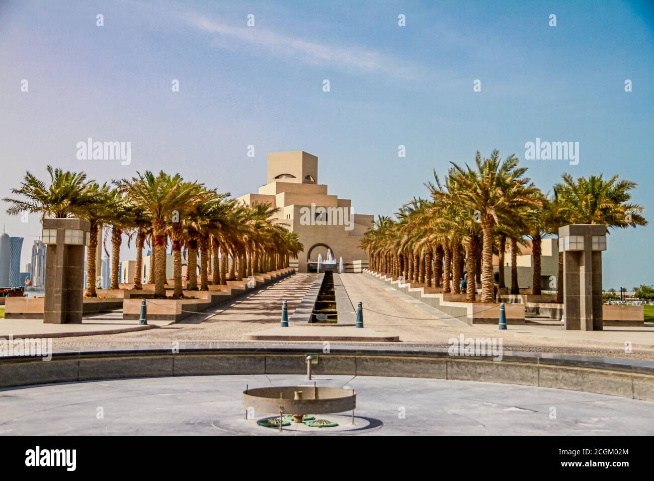 Qatar Islamic  museum, Stock Photo