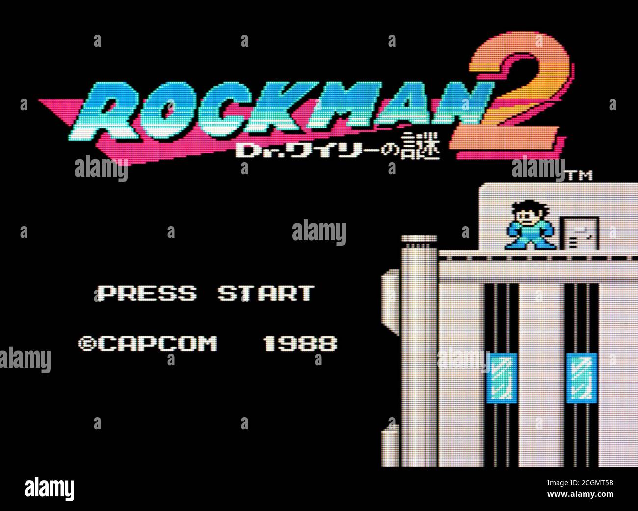 Rockman 2 - Nintendo Entertainment System - NES Videogame - Editorial ...