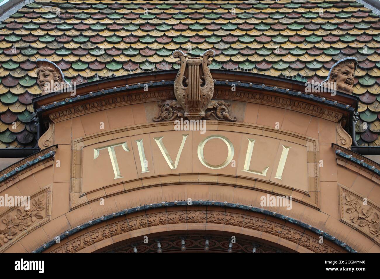Tivoli Gardens in Copenhagen Stock Photo