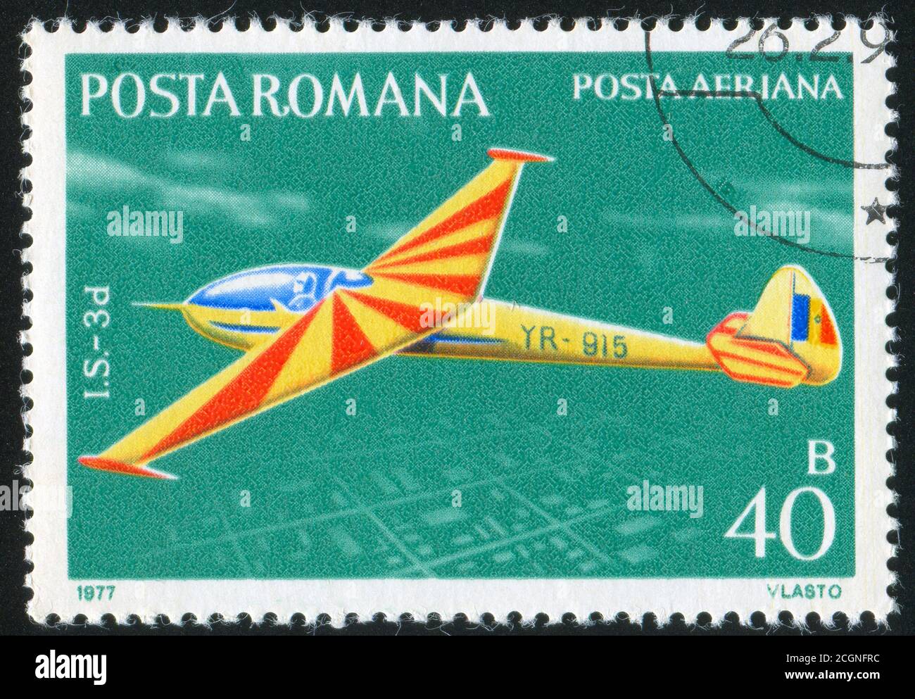 ROMANIA - CIRCA 1977: stamp printed by Romania, show plane, circa 1977. Stock Photo