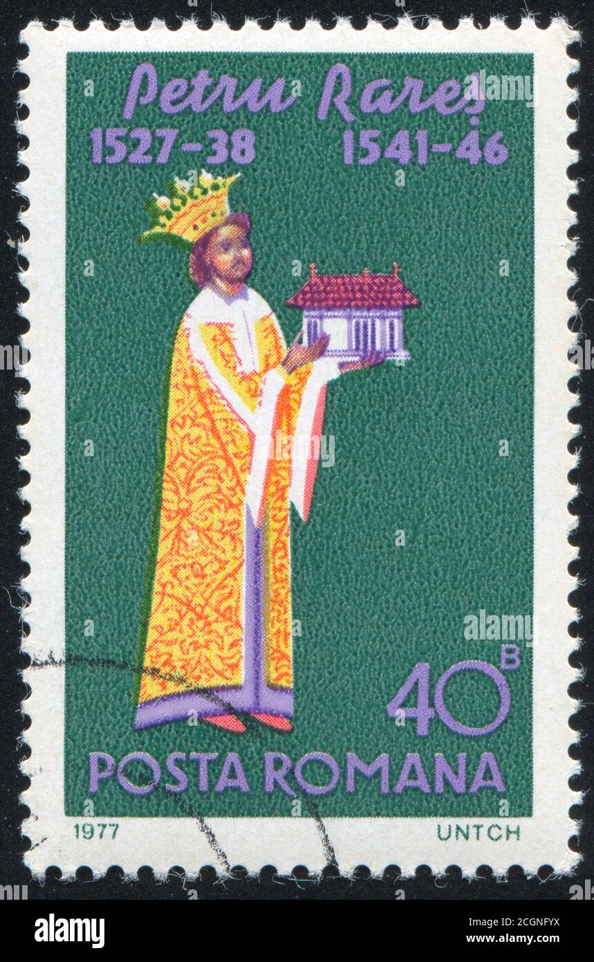 ROMANIA - CIRCA 1977: stamp printed by Romania, shows Petru Rares, circa 1977 Stock Photo